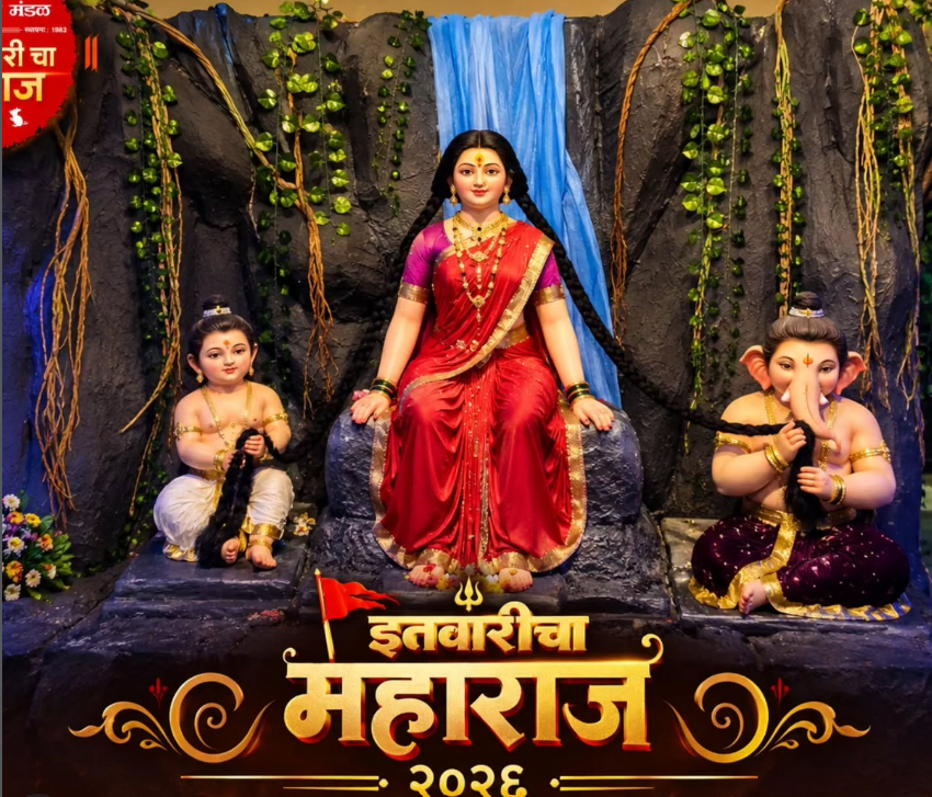 Itwari Cha Maharaj / Shree Shakti Ganesh Utsav Mandal Ganesh pandal in Itwari, Nagpur